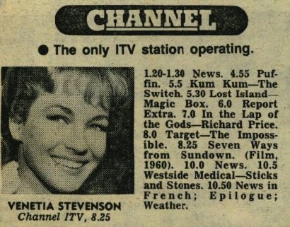 Channel ITV listing from 22nd August 1979. "The only ITV station operating".